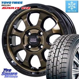 TOYO ガリットギズ GARIT GIZ ●● 在庫● 2023年製 スタッドレス 165/60R15 HotStuff マッドクロス グレイス BR 4H ホイール 15インチ 15 X 4.5J +45 4穴 100 ハスラー ソリオ デリカミニ