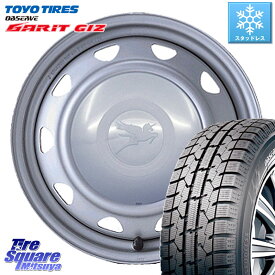 TOYO ガリットギズ GARIT GIZ ●● 2023年製 スタッドレス 195/65R15 WEDS キャロウィン PS-603 スチールホイール 15インチ 15 X 6.0J +45 4穴 100