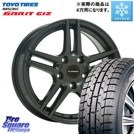 TOYO ガリットギズ GARIT GIZ ●● 2023年製 スタッドレス 185/65R15 阿部商会 Eurodesign EIGER ホイール 15インチ 15 X 6.0J(FIAT MULTIPLA 186) +35 4穴 98 フィアット ムルティプラ