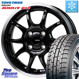 TOYO ガリットギズ GARIT GIZ ●● 在庫● 2023年製 スタッドレス 165/55R15 HotStuff G-SPEED P06 P-06 ホイール 15インチ 15 X 5.5J +43 4穴 100