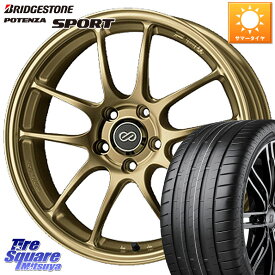 KYOHO ENKEI エンケイ PerformanceLine PF01 ゴールド ホイール 18 X 7.0J +48 5穴 114.3 ブリヂストン POTENZA SPORT 2023年製 在庫●【4本単位の販売】 225/45R18 ステップワゴン WRX S4 RX-8