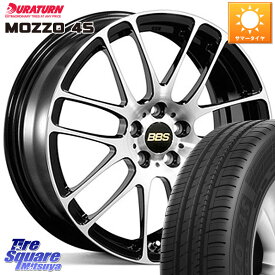 BBS RE-L2 鍛造1ピース ホイール 15インチ 15 X 6.0J +40 5穴 100 DURATURN MOZZO 4S モッゾ4S 84H 175/65R15 ラクティス