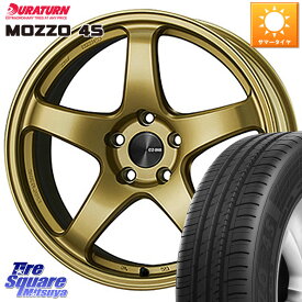 KYOHO ENKEI エンケイ PerformanceLine PF05 15インチ 15 X 5.0J +45 4穴 100 DURATURN MOZZO 4S モッゾ4S 84H 175/65R15 ハスラー タフト