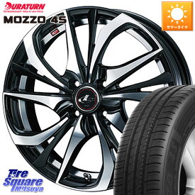 WEDS ウェッズ Leonis レオニス TE ホイール 15インチ 15 X 4.5J +45 4穴 100 DURATURN MOZZO 4S モッゾ4S 84H 175/65R15 タフト