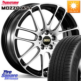 BBS RE-L2 鍛造1ピース ホイール 15インチ 15 X 6.0J +40 5穴 100 DURATURN MOZZO 4S+ モッゾ4S+ 91H 195/65R15 プリウス カローラスポーツ