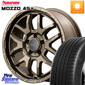 RAYS 【欠品次回5月末】 レイズ DAYTONA デイトナ F6 Boost 16インチ 16 X 7.0J +40 5穴 114.3 DURATURN MOZZO 4S+ モッゾ4S+ 91V 205/55R16 ヤリス リーフ