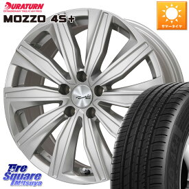 KYOHO EURO ZWEI ツヴァイ FK-10 シルバー 15 X 6.0J(VW GOLF7 AU) +43 5穴 112 DURATURN MOZZO 4S+ モッゾ4S+ 91H 195/65R15 フォルクスワーゲン ゴルフ7 フォルクスワーゲン ゴルフ8