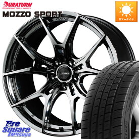 RAYS 【欠品次回5月末】 レイズ GramLights グラムライツ 57FXZ RBC ホイール 18インチ 18 X 7.5J +40 5穴 114.3 DURATURN MOZZO SPORT モッゾスポーツ 101W XL 235/50R18 アルファード