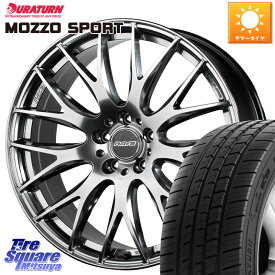 RAYS レイズ HOMURA 2X9Plus 18インチ 18 X 7.5J +50 5穴 114.3 DURATURN MOZZO SPORT モッゾスポーツ 101W XL 235/50R18