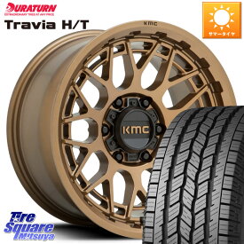 KMC KM722 TECHNIC Bronz 17インチ 17 X 8.5J +18 6穴 139.7 DURATURN TRAVIA H/T アウトラインホワイトレター 265/70R17 ランクル プラド トライトン