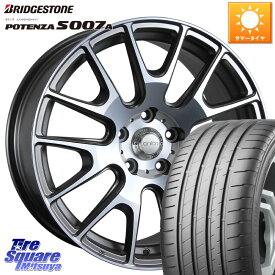 MLJ IGNITE XTRACK GRAY 在庫● 18インチ 18 X 8.5J +45 5穴 114.3 ブリヂストン POTENZA ポテンザ S007A 【正規品】 サマータイヤ 235/45R18 カムリ