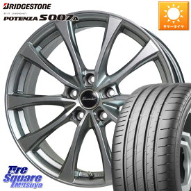 HotStuff Exceeder E07 エクシーダー ホイール 18インチ 18 X 7.0J +55 5穴 114.3 ブリヂストン POTENZA ポテンザ S007A 【正規品】 サマータイヤ 215/45R18 ステップワゴン インプレッサ VOXY