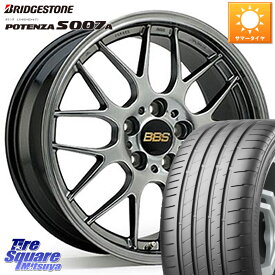 BBS RG-R 鍛造1ピース ホイール 17インチ 17 X 7.0J +45 4穴 100 ブリヂストン POTENZA ポテンザ S007A 【正規品】 サマータイヤ 205/45R17 アクア ラクティス フィット ヤリス ロードスター