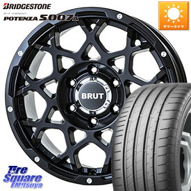 BRUT ブルート BR-55 BR55 ミルドサテンブラック ホイール 17インチ 17 X 7.5J +38 5穴 114.3 ブリヂストン POTENZA ポテンザ S007A 【正規品】 サマータイヤ 215/45R17