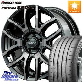 RAYS 【欠品次回5月末】 レイズ DAYTONA デイトナ F6 drive ホイール 18インチ 18 X 7.5J +43 5穴 114.3 ブリヂストン POTENZA ポテンザ S007A 【正規品】 サマータイヤ 215/40R18 リーフ