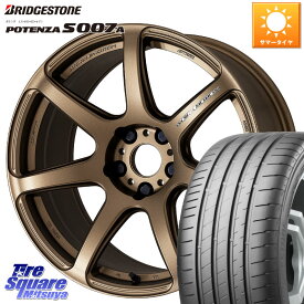 WORK ワーク EMOTION エモーション T7R 17インチ 17 X 7.0J +47 5穴 100 ブリヂストン POTENZA ポテンザ S007A 【正規品】 サマータイヤ 215/45R17 プリウス 86