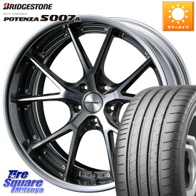 WEDS MAVERICK 905S S-LoDisk 19インチ 2ピース 19 X 8.0J +44 5穴 114.3 ブリヂストン POTENZA ポテンザ S007A 【正規品】 サマータイヤ 225/35R19 VOXY