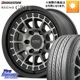 KMC KM719 CANYON GRAY 17インチ 17 X 8.0J +35 5穴 114.3 ブリヂストン REGNO レグノ GRV2 GRV-2 在庫● サマータイヤ 225/60R17 アルファード デリカ D5 D:5