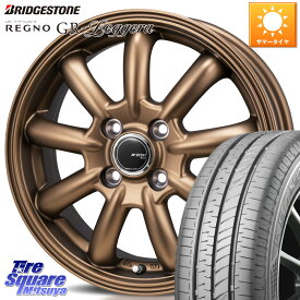 MONZA JP STYLE Bany ホイール 14インチ 14 X 4.5J +45 4穴 100 ブリヂストン REGNO レグノ GR レジェーラ 在庫● Leggera サマータイヤ 155/65R14