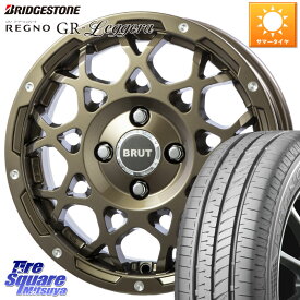 BRUT ブルート BR-55 BR55 シャンパンゴールド 14インチ 14 X 5.0J +45 4穴 100 ブリヂストン REGNO レグノ GR レジェーラ 在庫● Leggera サマータイヤ 155/65R14 デリカミニ