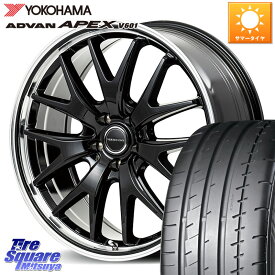 MANARAY MID VERTEC ONE EXE7 ホイール 18インチ 18 X 8.0J +42 5穴 114.3 YOKOHAMA R5561 ヨコハマ ADVAN APEX V601 245/45R18