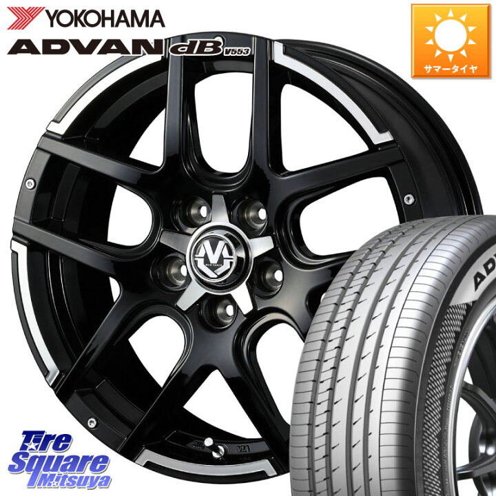楽天市場】WEDS ウェッズ MUD VANCE 04 マッドヴァンス 16 X 7.0J +40 