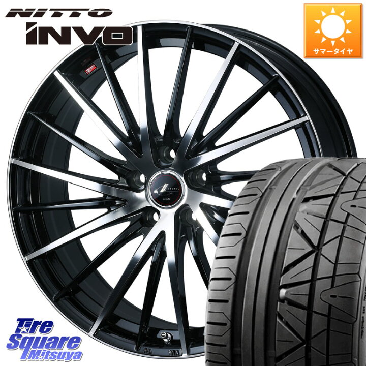 楽天市場】WEDS LEONIS FR レオニス FR ホイール 19インチ 19 X 8.0J +  
