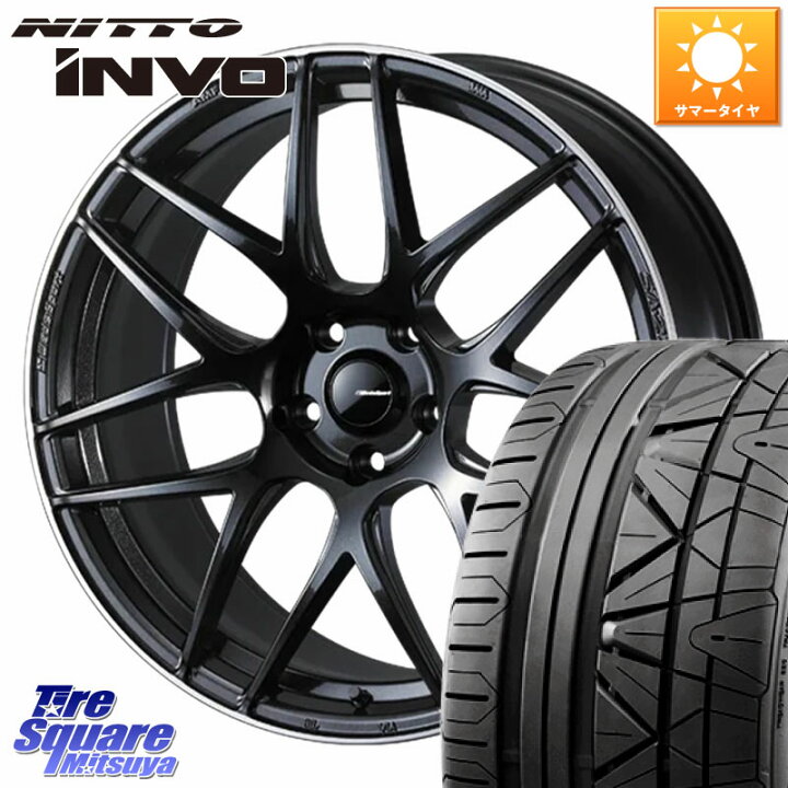 楽天市場】NITTO INVO インボ ニットー サマータイヤ 245/45R20WEDS 