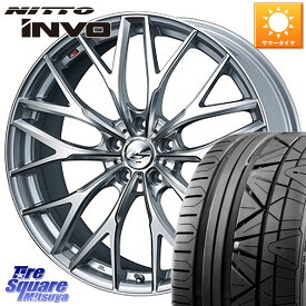 WEDS 37452 レオニス MX ウェッズ Leonis ホイール 20インチ 20 X 8.5J +45 5穴 114.3 NITTO INVO インボ ニットー サマータイヤ 225/30R20