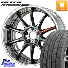 WORK EMOTION ZR10 L Disk GTK 19インチ 2ピース 19 X 8.0J +40 5穴 100 NITTO ニットー NT555 G2 サマータイヤ 225/35R19 210・A10系カローラ 210系カローラスポーツ