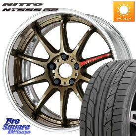 WORK EMOTION ZR10 L Disk 19インチ 2ピース 19 X 7.5J +39 5穴 100 NITTO ニットー NT555 G2 サマータイヤ 225/35R19 210・A10系カローラ 210系カローラスポーツ