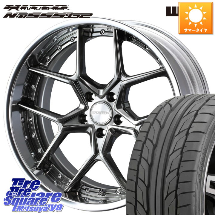 楽天市場】WEDS MAVERICK 1505S BK S-LoDisk 2ピース ホイール 20 