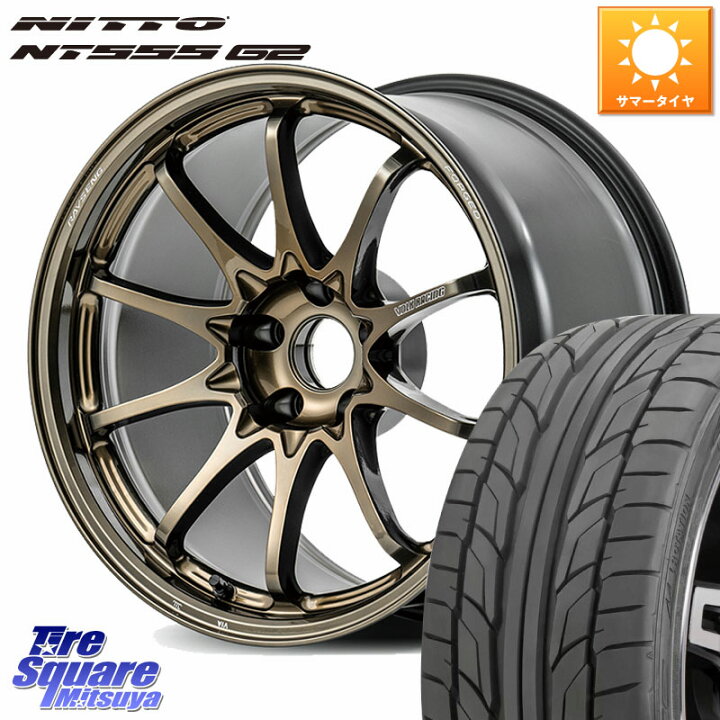 楽天市場】RAYS 【欠品次回10~11月】 CE28N-plus VOLK RACING 鍛造 
