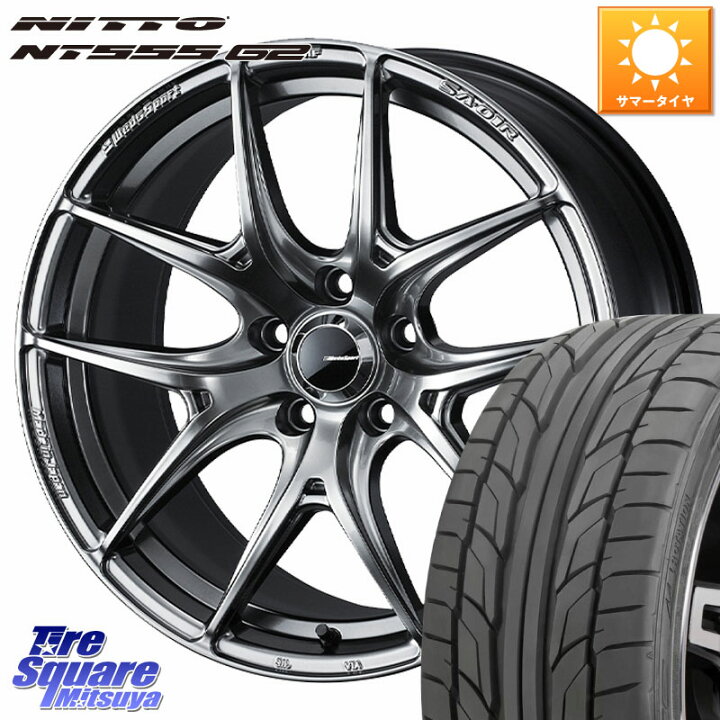楽天市場】WEDS WedsSport SA-01R ホイール 18インチ 18 X 7.5J +45 5 