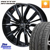 楽天市場】レオニス vx 20インチ nt555 45の通販