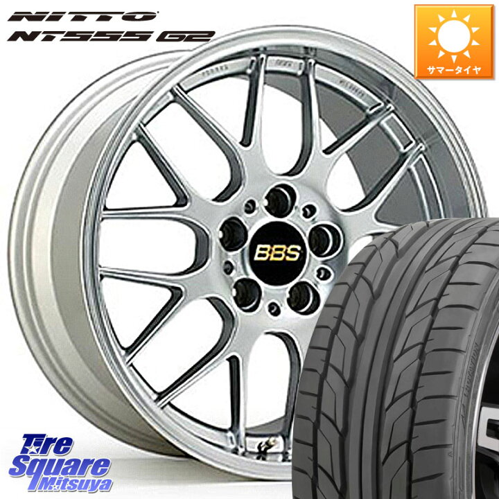 楽天市場】BBS RG-R 鍛造1ピース ホイール 17インチ 17 X 7.5J(86 