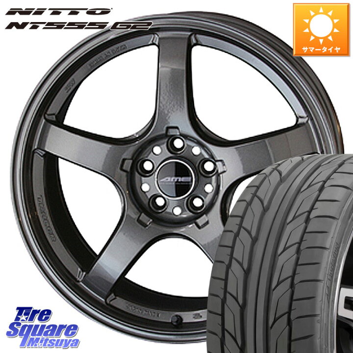楽天市場】NITTO ニットー NT555 G2 サマータイヤ 225/35R19KYOHO 【欠 