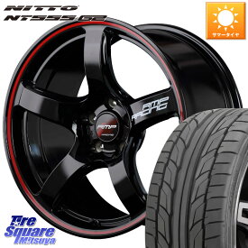 MANARAY MID RMP RACING R50 アルミホイール 18インチ 18 X 7.5J +50 5穴 100 NITTO ニットー NT555 G2 サマータイヤ 215/40R18 50系プリウス BRZ・86・GR86