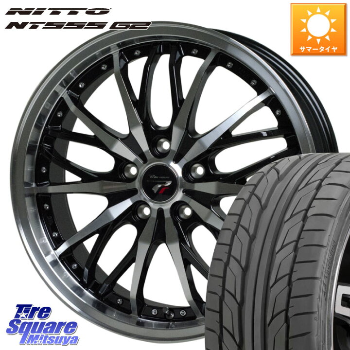 HotStuff Precious HS-2 ホイール 20インチ 20 X 8.0J +35 5穴 114.3 <br>DUNLOP 2025年9月末迄の特価●● ダンロップ SPORT MAXX LUX 245/35R20 30系アルファード 30系ヴェルファイア 20系アルファード