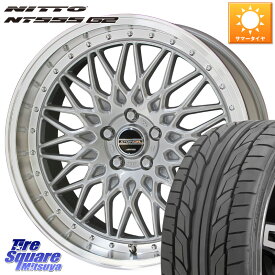 KYOHO 【欠品次回11月中旬】シュタイナー FTX SIL 18インチ 18 X 7.5J +48 5穴 100 NITTO ニットー NT555 G2 サマータイヤ 215/40R18 50系プリウス BRZ・86・GR86