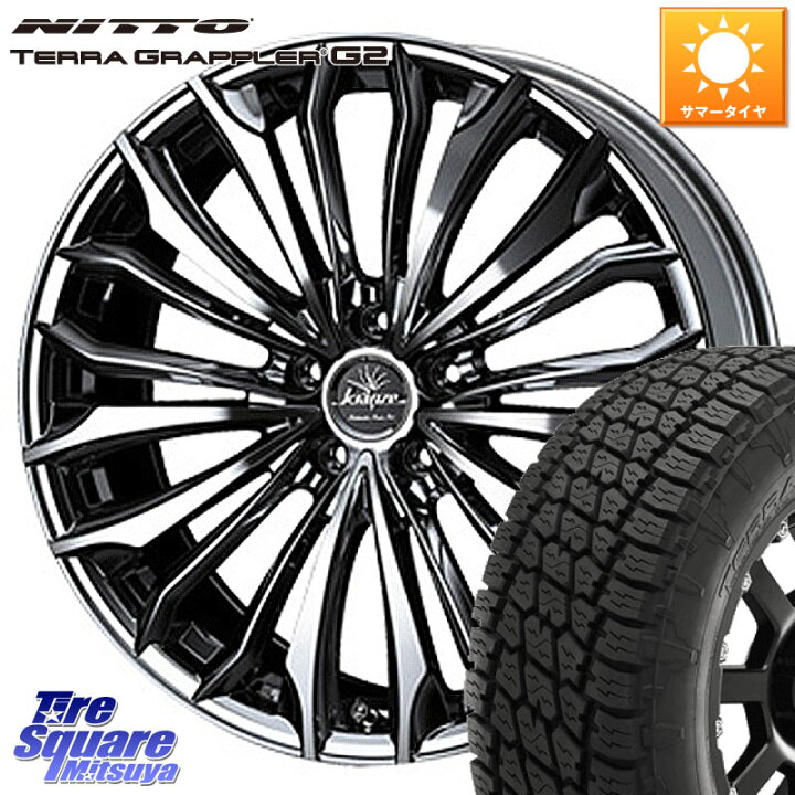 楽天市場】WEDS Kranze 37517 クレンツェ Felsen 358EVO ホイール 22 