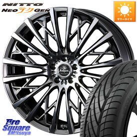 WEDS 41299 Kranze Schritt 855EVO ホイール 18インチ 18 X 7.5J +48 5穴 100 NITTO ニットー NEOテクGEN サマータイヤ 215/40R18 50系プリウス BRZ・86・GR86