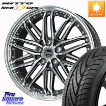 楽天市場】nitto ニットー neo gen 245／30r20の通販