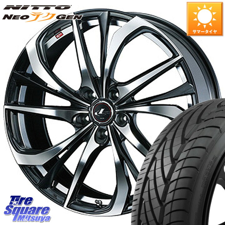楽天市場】WEDS ウェッズ Leonis レオニス TE ホイール 18インチ 18 X 