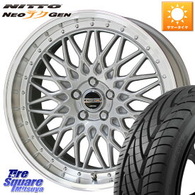 KYOHO 【欠品次回11月中旬】シュタイナー FTX SIL 18インチ 18 X 7.5J +48 5穴 100 NITTO ニットー NEOテクGEN サマータイヤ 215/40R18 50系プリウス BRZ・86・GR86