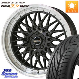 KYOHO シュタイナー FTX BK 18インチ 18 X 7.5J +48 5穴 100 NITTO ニットー NEOテクGEN サマータイヤ 215/40R18 50系プリウス BRZ・86・GR86