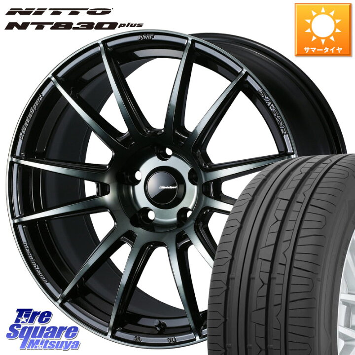楽天市場】WEDS WedsSport SA-62R ホイール 17インチ 17 X 7.0J +48 5 