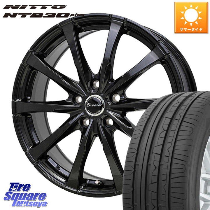 楽天市場】HotStuff Exceeder E08 ホイール 17インチ 17 X 7.0J +55 5 