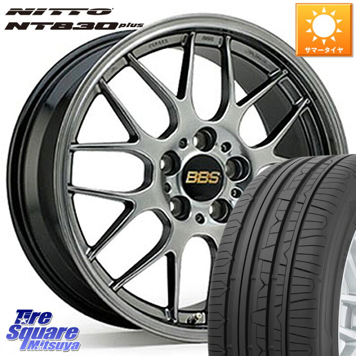楽天市場】BBS RG-R 鍛造1ピース ホイール 18インチ 18 X 8.5J +48 5穴 