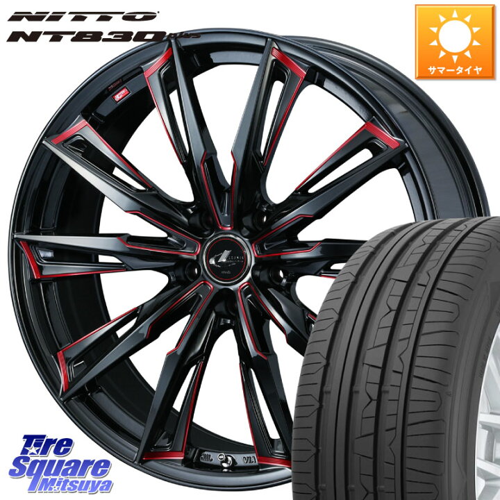 WEDS LEONIS レオニス GX ウェッズ ホイール 19インチ 19 X 8.0J +50 5穴 114.3 <br>DUNLOP 2025年9月末迄の特価●● ダンロップ SPORT MAXX LUX 235/35R19 FL系シビック MAZDA3